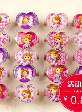 儿童卡通饰品表演小玩具戒指