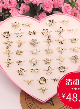 韩版小女孩配饰品镶钻儿童戒指环