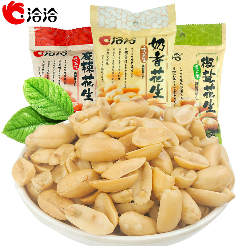 网友分享在meiguo.com的图片