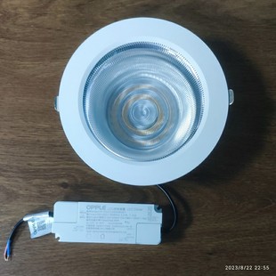 欧普LED筒灯佳Ⅱ系列15W25W30W 型号LTD141501940 LTD162501940