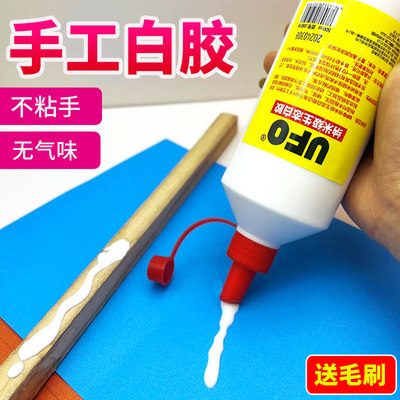 diy胶水白乳胶木工强力白胶