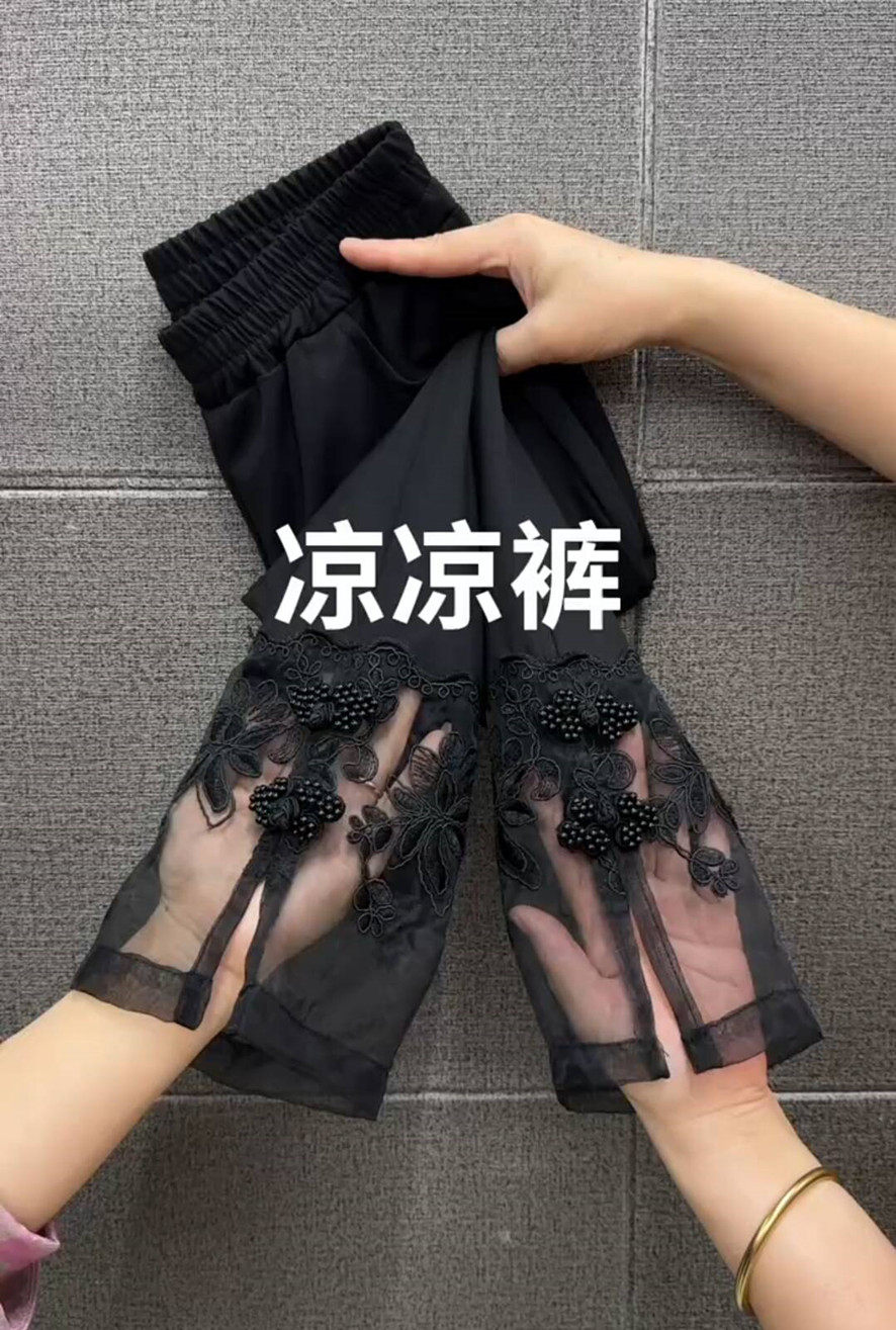 休闲高腰气质网纱九分夏凉裤