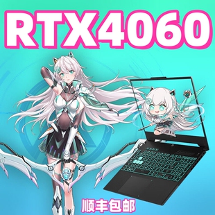 ASUS gaming laptop with overseas international purchase