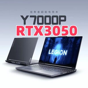 LENOVOOverseas and international purchase laptop/PC channels