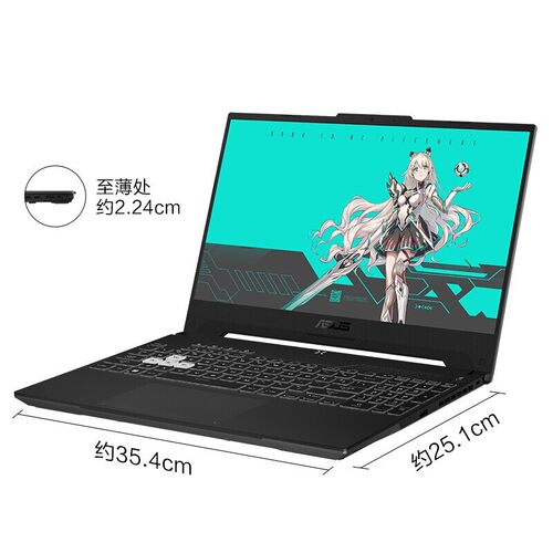 Asus/华硕 X550XI323VC-SL i5-3230/GT720M 2G独显15寸游戏笔记本