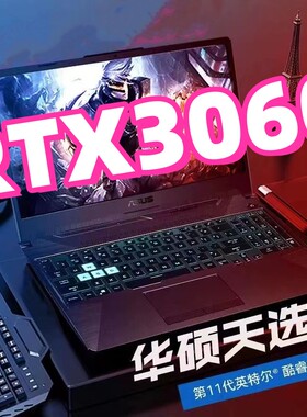 Asusgaminglaptopwith