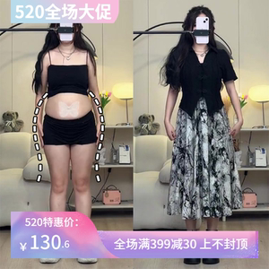 胖mm梨形身材水墨画国风半身裙套装女夏新中式大码显瘦减龄两件套