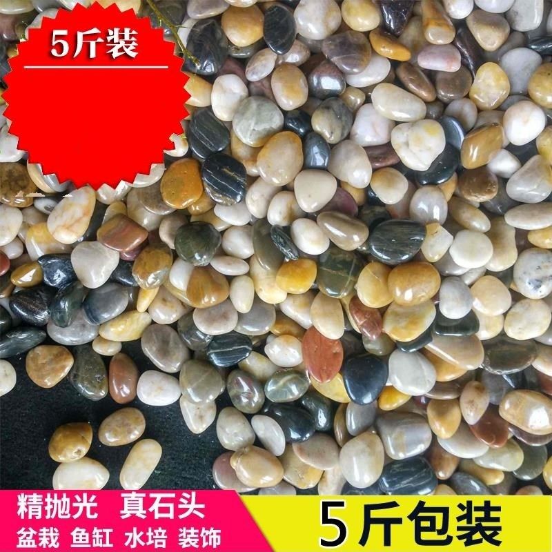 吸水石原石上水石天然假山奇石頭盆景化石河灘植物麥管石水鏽花盆在類目 鮮花速遞/花卉仿真/綠植園藝, 園藝用品, 其它園藝用品中 - 來自Buy2taobao.com提供專業的淘寶代購服務