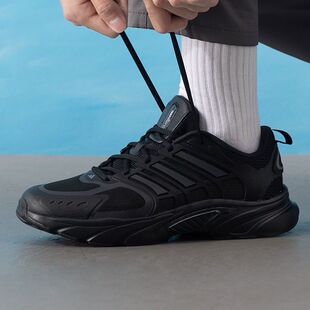 Adidas阿迪达斯CLIMACOOL VENTANIA 男女款轻便透气跑步鞋JQ4900