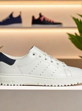 Adidas阿迪达斯STAN SMITH FREIZEIT男女款低帮运动休闲鞋JH7402