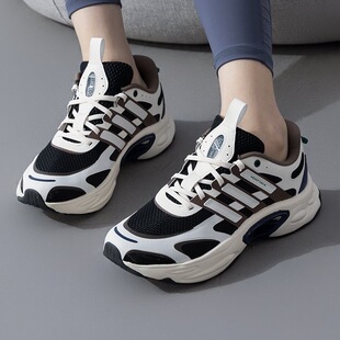 Adidas阿迪达斯CLIMACOOL VENTTACK男女款缓震耐磨运动跑鞋IF6725