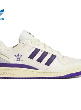 Adidas阿迪达斯FORUM LOW CL男女同款经典百搭运动休闲板鞋JI3268