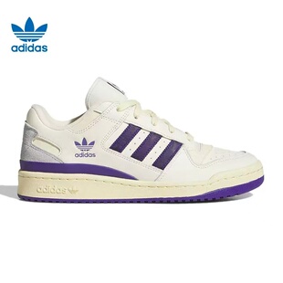 Adidas阿迪达斯FORUM LOW CL男女同款经典百搭运动休闲板鞋JI3268