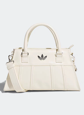 Adidas阿迪达斯AIRLINER HANDLE手提单肩斜休闲挎包JP0405 JP0406