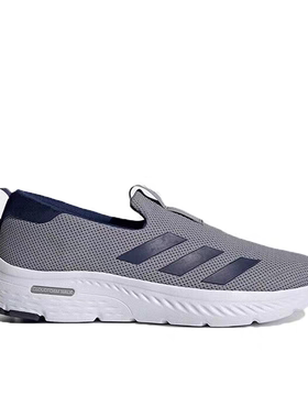 Adidas阿迪达斯CLOUDFOAM MOVE LOUNGER男一脚蹬运动跑步鞋ID6509