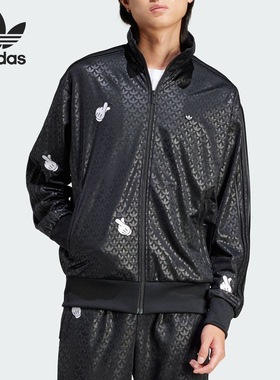 Adidas阿迪达斯FB TT SNAP男子三叶草联名休闲运动夹克外套IY2264