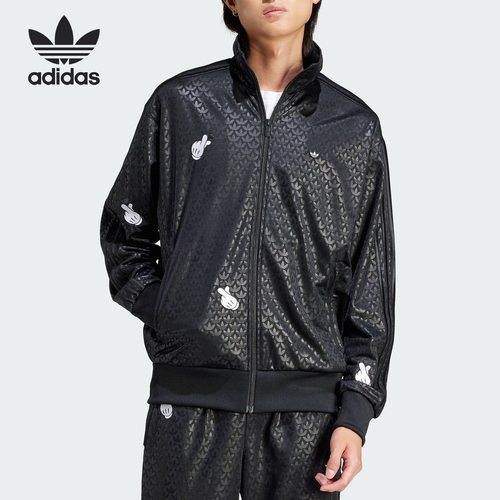 Adidas三叶草联名休闲运动夹克