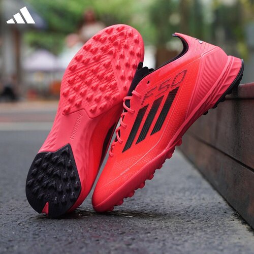 Adidas阿迪达斯F50 PRO TF男女同款舒适防滑耐磨运动足球鞋IF1324