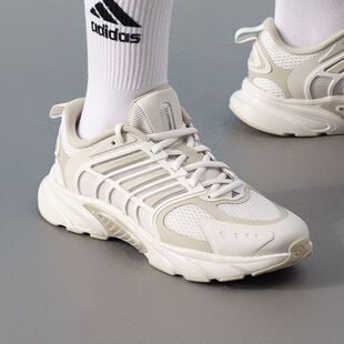 Adidas阿迪达斯CLIMACOOL VENTANIA 男女款轻便透气跑步鞋JS3664