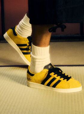 Adidas阿迪达斯JABBAR LO X BRUCELEE男女低帮耐磨休闲板鞋JR1597