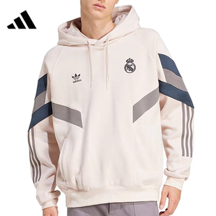 Adidas阿迪达斯REAL HD男子针织连帽薄绒保暖运动卫衣IM7466