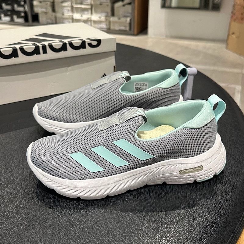 Adidas阿迪达斯CLOUDFOAM MOVE LOUNGER男一脚蹬运动跑步鞋ID6514