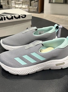 Adidas阿迪达斯CLOUDFOAM MOVE LOUNGER男一脚蹬运动跑步鞋ID6514