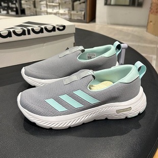 Adidas阿迪达斯CLOUDFOAM MOVE LOUNGER男一脚蹬运动跑步鞋ID6514
