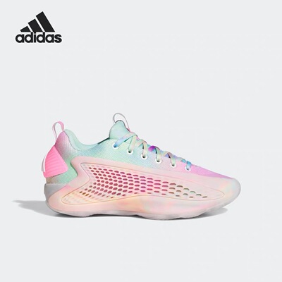 Adidas阿迪达斯男女款实战篮球鞋