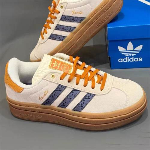 Adidas阿迪达斯休闲板鞋