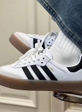 Adidas阿迪达斯SAMBAE W复古经典低帮T头鞋运动休闲德训鞋JI1349
