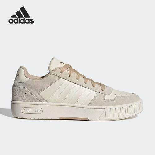 Adidas阿迪达斯男女款板鞋