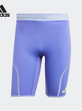 Adidas阿迪达斯PROMO SHORT TGT男子透气速干运动紧身短裤IT2165