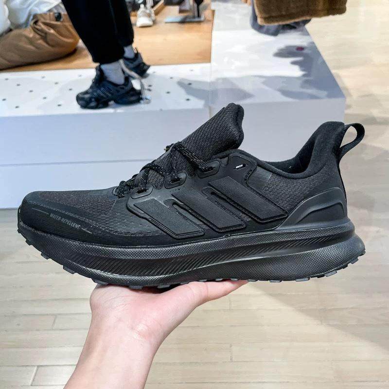 Adidas阿迪达斯ULTRARUN 5 TR男士低帮运动舒适缓震跑步鞋JP5908,运动鞋new,跑步鞋,淘宝优惠券,粉丝福利购,淘宝优惠卷