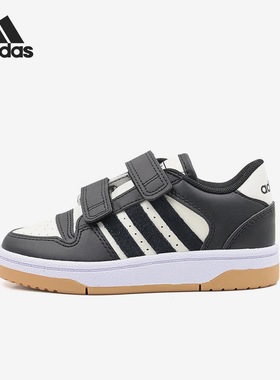 Adidas阿迪达斯BREAK START EL CF C儿童低帮耐磨休闲板鞋IH5289