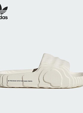 Adidas阿迪达斯ADILETTE 22 男女款夏季耐磨运动休闲拖鞋 IG8263