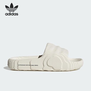 Adidas阿迪达斯ADILETTE 22 男女款夏季耐磨运动休闲拖鞋 IG8263