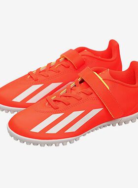 Adidas阿迪达斯X CRAZYFAST CLUB H&L TF J儿童运动足球鞋IF0715