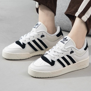 Adidas阿迪达斯RIVALRY 86 LOW经典款低帮板鞋休闲运动板鞋IF5181
