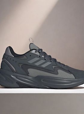 Adidas阿迪达斯OZWAVE男女同款低帮舒适耐磨运动休闲鞋 KJ3944