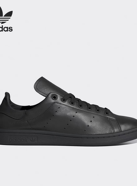 Adidas阿迪达斯STAN SMITH DECON男女经典复古运动休闲板鞋IE9117
