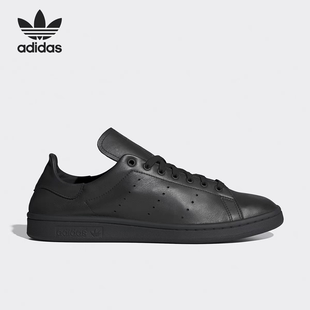 Adidas阿迪达斯STAN DECON男女经典 复古运动休闲板鞋 IE9117 SMITH