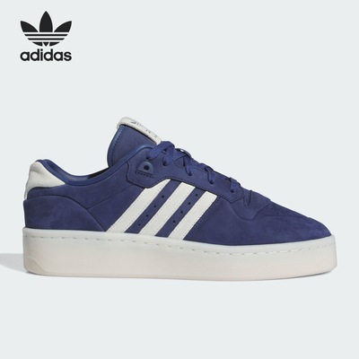 阿迪达斯RIVALRYLUXLOW板鞋