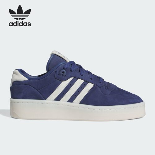 阿迪达斯RIVALRYLUXLOW板鞋