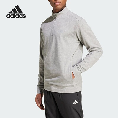 Adidas阿迪达斯男子运动休闲卫衣