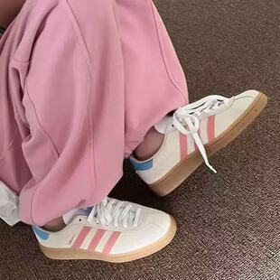 Adidas阿迪达斯MUNCHEN 24男女同款低帮耐磨运动休闲板鞋 IG6282