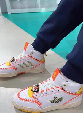 Adidas阿迪达斯DROP STEP EL C龙年正品儿童高帮运动休闲鞋IF9367