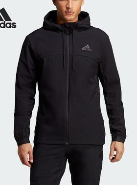 Adidas阿迪达斯C.RDY WO FZ HD男子连帽保暖运动休闲外套HS7494