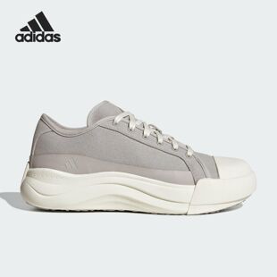 Adidas阿迪达斯MAXXCOURT PRO FOS男女同款低帮运动休闲鞋JQ9817