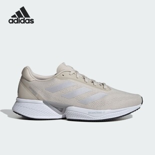 Adidas阿迪达斯SUPERNOVA ETERNO W男女款透气耐磨运动跑鞋IH0441